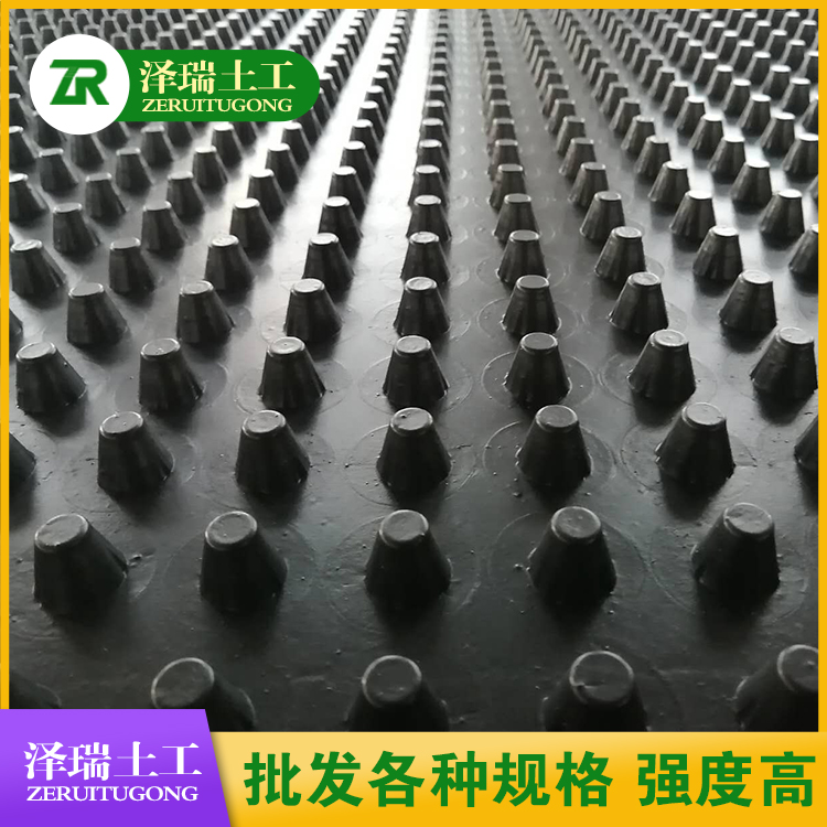 地下室疏水闆發展趨勢及鋪設方法