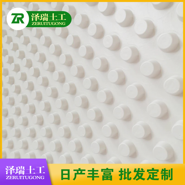 12高15高18高大杯口排水闆抗壓高