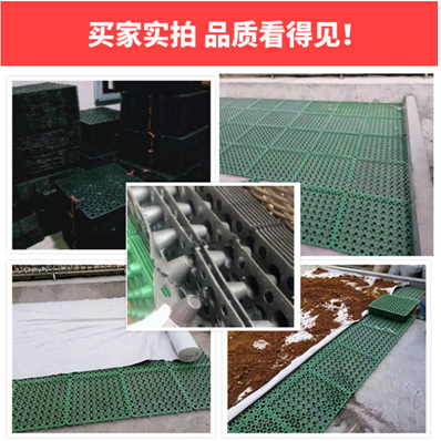 客戶實拍品質看的見