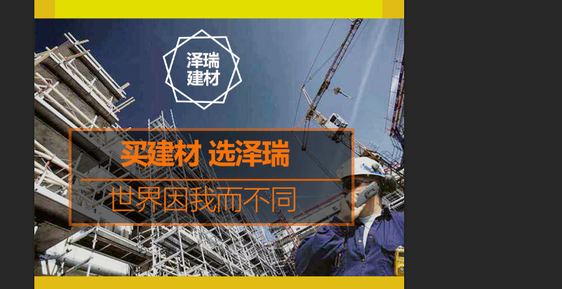 元旦已過正式開啓上班模式