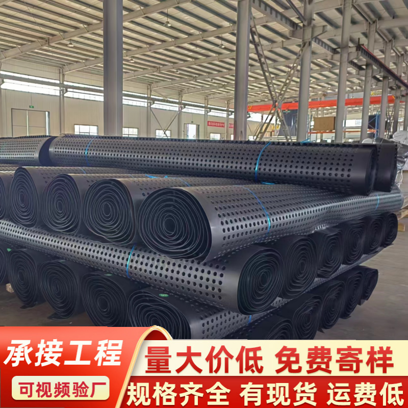 塑料排水闆夏季凸點軟冬季凸點硬的原因