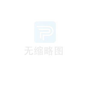 車庫頂闆種植排水闆用卷材排水闆好還是用塊狀排水闆好